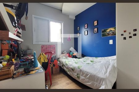 Apartamento à venda com 142m², 4 quartos e 2 vagasQuarto