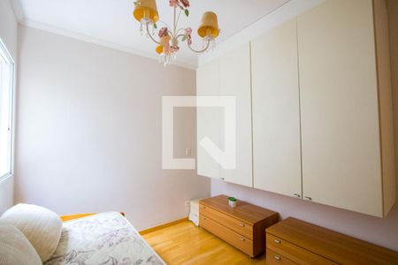 Casa à venda com 268m², 4 quartos e 3 vagas Casa à venda com 268m², 4 quartos e 3 vagasQuarto 2