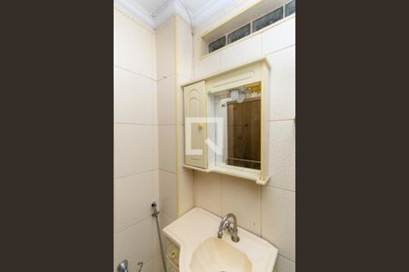 Apartamento à venda com 45m², 1 quarto e sem vagaBanheiro