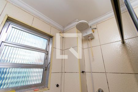 Apartamento à venda com 45m², 1 quarto e sem vagaBanheiro