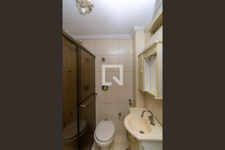 Apartamento à venda com 45m², 1 quarto e sem vagaBanheiro