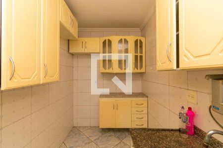 Apartamento à venda com 45m², 1 quarto e sem vagaCozinha