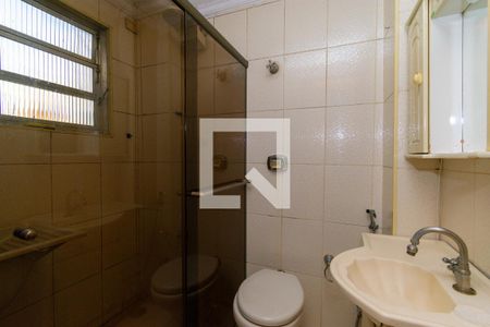 Apartamento à venda com 45m², 1 quarto e sem vagaBanheiro