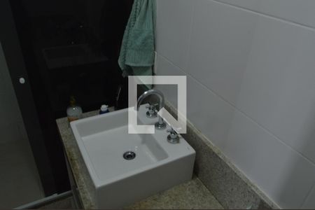 Apartamento à venda com 72m², 2 quartos e 1 vagaBanheiro da Suíte