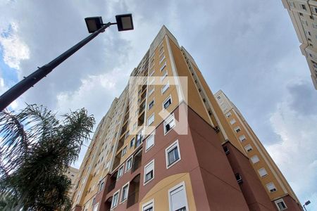 Apartamento à venda com 58m², 2 quartos e 1 vagaFachada do Prédio