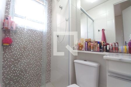 Apartamento à venda com 58m², 2 quartos e 1 vagaBanheiro da Suíte 1