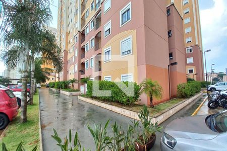 Apartamento à venda com 58m², 2 quartos e 1 vagaFachada do Bloco