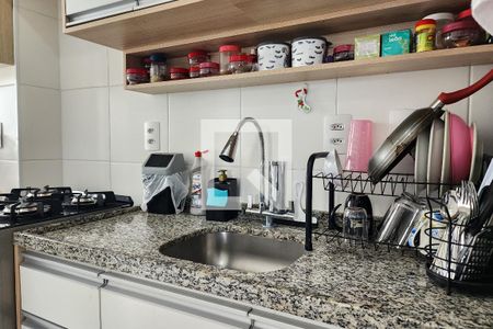 Apartamento à venda com 41m², 2 quartos e 1 vaga Apartamento à venda com 41m², 2 quartos e 1 vagaCozinha