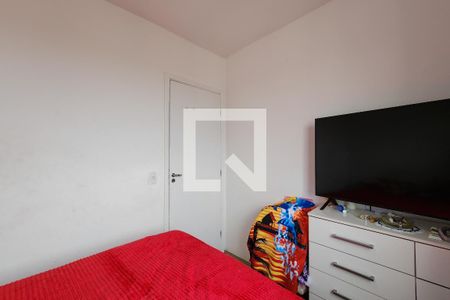Apartamento à venda com 41m², 2 quartos e 1 vaga Apartamento à venda com 41m², 2 quartos e 1 vagaQuarto 2