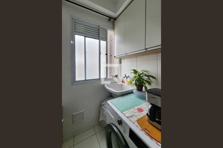 Apartamento à venda com 41m², 2 quartos e 1 vaga Apartamento à venda com 41m², 2 quartos e 1 vagaÁrea de Serviço