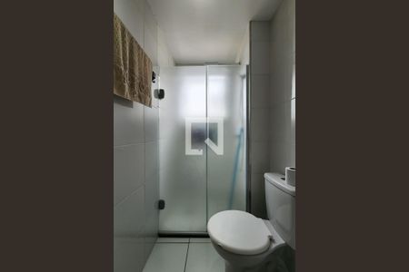 Apartamento à venda com 41m², 2 quartos e 1 vaga Apartamento à venda com 41m², 2 quartos e 1 vagaBanheiro