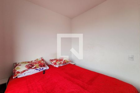 Apartamento à venda com 41m², 2 quartos e 1 vaga Apartamento à venda com 41m², 2 quartos e 1 vagaQuarto 2