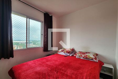 Apartamento à venda com 41m², 2 quartos e 1 vaga Apartamento à venda com 41m², 2 quartos e 1 vagaQuarto 2