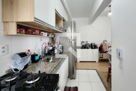Apartamento à venda com 41m², 2 quartos e 1 vaga Apartamento à venda com 41m², 2 quartos e 1 vagaCozinha