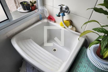 Apartamento à venda com 41m², 2 quartos e 1 vaga Apartamento à venda com 41m², 2 quartos e 1 vagaÁrea de Serviço