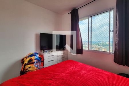 Apartamento à venda com 41m², 2 quartos e 1 vaga Apartamento à venda com 41m², 2 quartos e 1 vagaQuarto 2