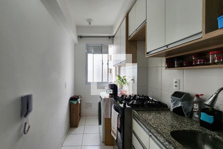 Apartamento à venda com 41m², 2 quartos e 1 vaga Apartamento à venda com 41m², 2 quartos e 1 vagaCozinha
