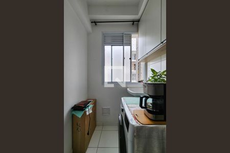 Apartamento à venda com 41m², 2 quartos e 1 vaga Apartamento à venda com 41m², 2 quartos e 1 vagaÁrea de Serviço