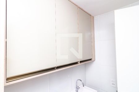 Apartamento à venda com 24m², 1 quarto e sem vagaBanheiro da Suíte
