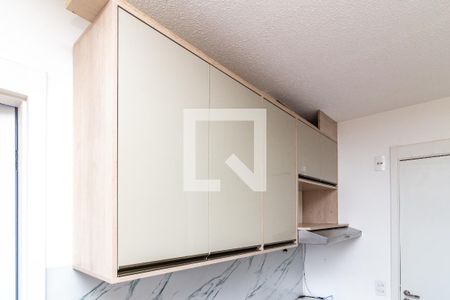 Apartamento à venda com 24m², 1 quarto e sem vagaCozinha