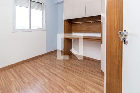 Suíte de apartamento à venda com 1 quarto, 24m² em Água Branca, São Paulo