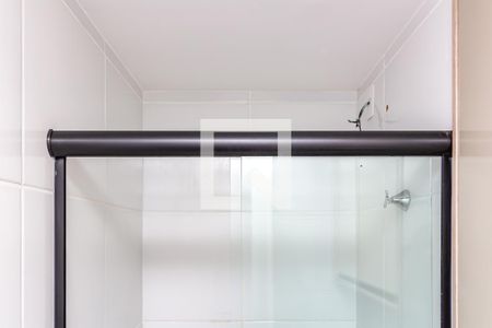 Apartamento à venda com 24m², 1 quarto e sem vagaBanheiro da Suíte