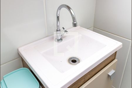 Apartamento à venda com 24m², 1 quarto e sem vagaBanheiro da Suíte