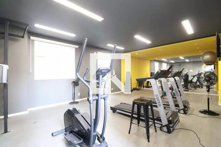 Apartamento à venda com 24m², 1 quarto e sem vagaAcademia