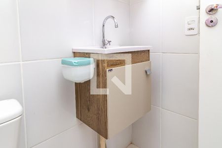 Apartamento à venda com 24m², 1 quarto e sem vagaBanheiro da Suíte