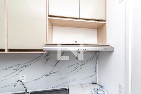 Apartamento à venda com 24m², 1 quarto e sem vagaCozinha