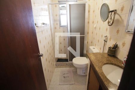 Apartamento para alugar com 51m², 2 quartos e 2 vagas Apartamento para alugar com 51m², 2 quartos e 2 vagasBanheiro