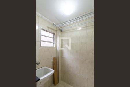 Casa à venda com 300m², 7 quartos e 2 vagasArea de Serviço