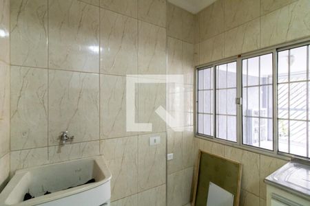 Casa à venda com 300m², 7 quartos e 2 vagasCasa 4 - Area de Serviço