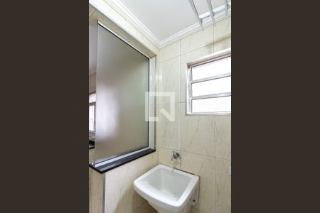 Casa à venda com 300m², 7 quartos e 2 vagasArea de Serviço