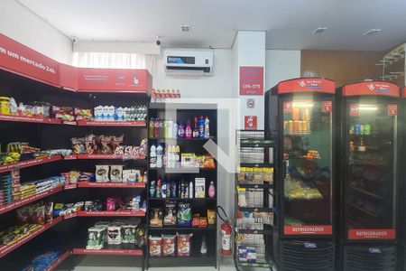 Apartamento à venda com 63m², 3 quartos e 1 vagaÁrea comum 