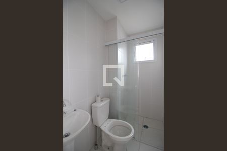 Apartamento para alugar com 47m², 2 quartos e sem vaga Apartamento para alugar com 47m², 2 quartos e sem vagaBanheiro