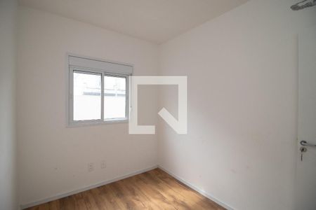 Apartamento para alugar com 47m², 2 quartos e sem vaga Apartamento para alugar com 47m², 2 quartos e sem vagaQuarto 1