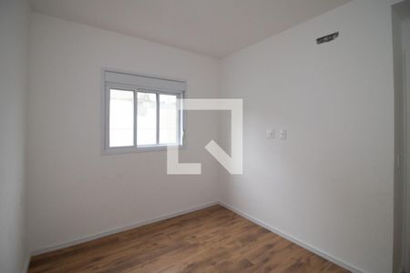 Apartamento para alugar com 47m², 2 quartos e sem vaga Apartamento para alugar com 47m², 2 quartos e sem vagaQuarto 2