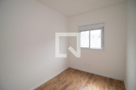 Apartamento para alugar com 47m², 2 quartos e sem vaga Apartamento para alugar com 47m², 2 quartos e sem vagaQuarto 1