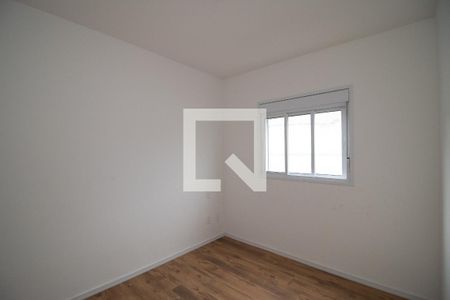 Apartamento para alugar com 47m², 2 quartos e sem vaga Apartamento para alugar com 47m², 2 quartos e sem vagaQuarto 2
