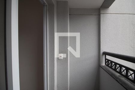 Apartamento para alugar com 47m², 2 quartos e sem vaga Apartamento para alugar com 47m², 2 quartos e sem vagaVaranda