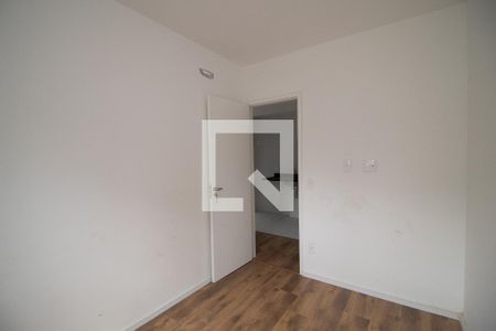 Apartamento para alugar com 47m², 2 quartos e sem vaga Apartamento para alugar com 47m², 2 quartos e sem vagaQuarto 1