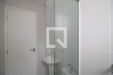 Apartamento para alugar com 47m², 2 quartos e sem vaga Apartamento para alugar com 47m², 2 quartos e sem vagaBanheiro