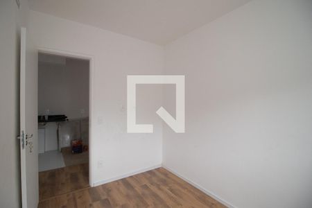 Apartamento para alugar com 47m², 2 quartos e sem vaga Apartamento para alugar com 47m², 2 quartos e sem vagaQuarto 1