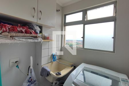 Apartamento à venda com 47m², 2 quartos e 1 vaga Apartamento à venda com 47m², 2 quartos e 1 vagaÁrea de Serviço