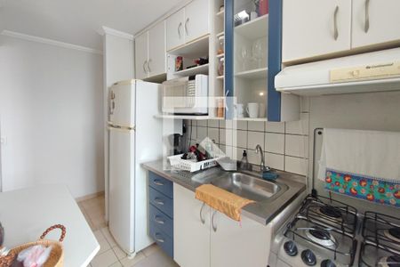 Apartamento à venda com 47m², 2 quartos e 1 vaga Apartamento à venda com 47m², 2 quartos e 1 vagaCozinha