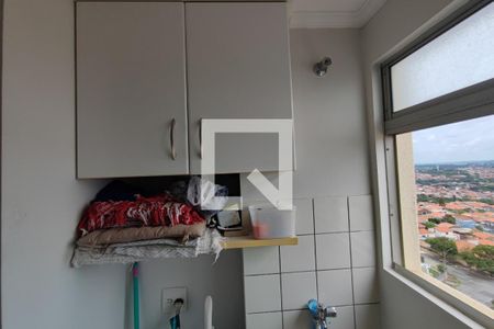 Apartamento à venda com 47m², 2 quartos e 1 vaga Apartamento à venda com 47m², 2 quartos e 1 vagaÁrea de Serviço