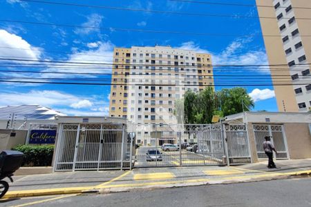 Apartamento à venda com 47m², 2 quartos e 1 vaga Apartamento à venda com 47m², 2 quartos e 1 vagaFachada do Condomínio