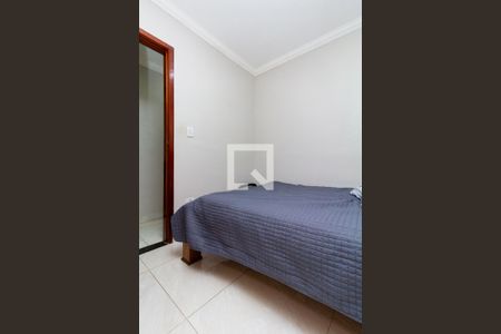 Apartamento à venda com 48m², 2 quartos e 1 vagaQuarto 1