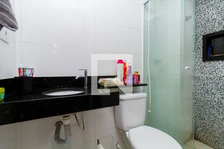 Apartamento à venda com 48m², 2 quartos e 1 vagaBanheiro